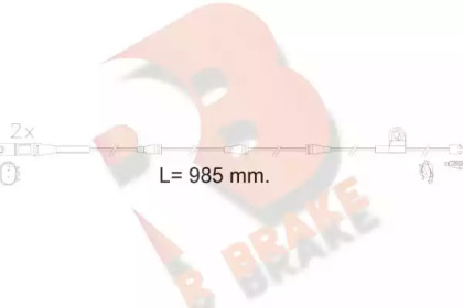 Контакт (R BRAKE: 610621RB)